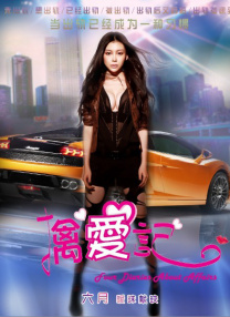 美女扒开尿道让我看
