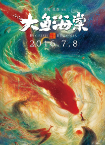 国产一区导航