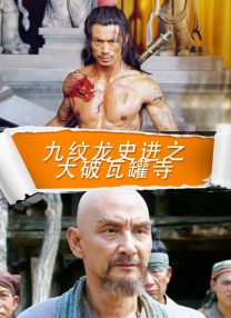 久草久草视频
