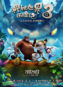 色老头网站久久网