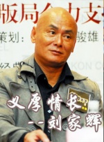 边插边摸视频