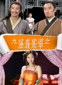 第九色影院