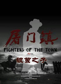 国产精品久久久久aaaa