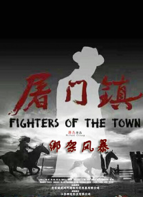 日韩欧美在线综合