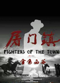 伊久久