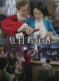 在线观看 日韩
