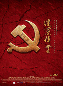 亚洲视频三级