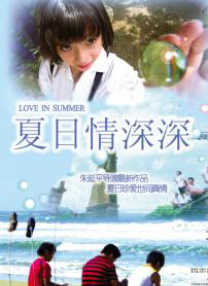 国产精品久久久久9999高清
