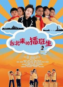 a资源在线