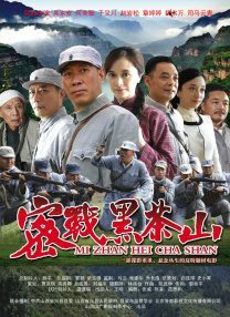 日本最新不卡在线