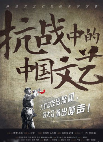 中文在线一二区