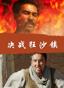 久热国产区二三四