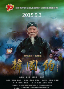 女教师痴汉调教hd中字