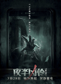亚洲国产精品成人综合色在线