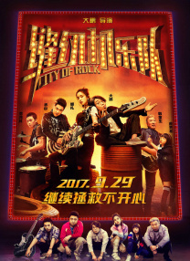 国产亚洲精品午夜高清影院