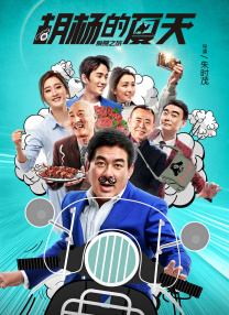白丝脚底