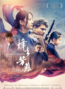奇米影视亚洲