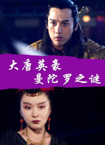 中文字幕欧美一区