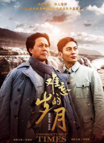 亚洲第一页综合