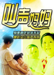 激情av在线资源