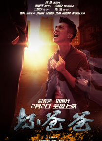 亚洲欧美日韩在线高清直播
