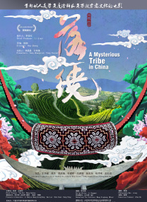 视频二区中文字幕欧美