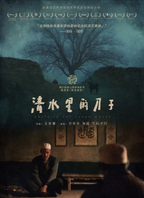 丰满寡妇一级毛片