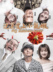 农村少妇bbbb搡bbb