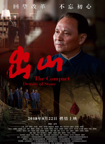午夜.dj高清在线播放
