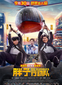 夜月tv