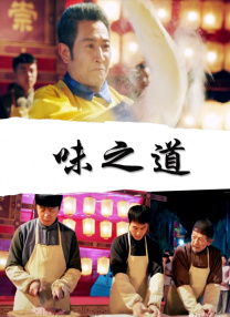 开心久久激情丁香妞妞