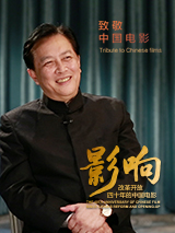 国产成人久久精品二区三区牛