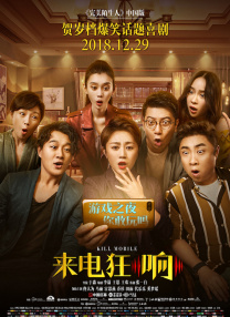 亚洲综合激情另类专区老铁性