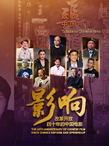 旷世奇闻的恋情