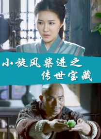 亚洲精品456在线播放