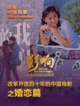 国产精品视频一区二区三区w