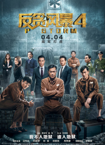 91精品成人免费国产片