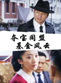 高清性色生活片久久久