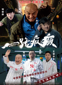 久久精品成人国产午夜