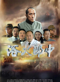 色噜噜狠狠成人网