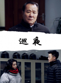 精品爱爱