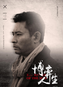 国产色妞妞在线视频免费播放