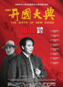 中文字幕网站色