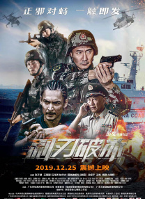 97色伦色在线综合视频