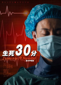 久久亚洲最大成人网4438