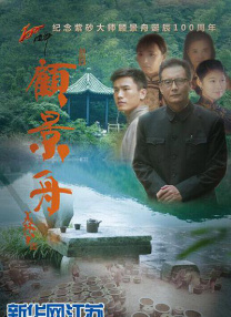 伊人直播app黄版下载