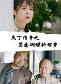 欧美一区二区免费