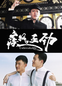 国产精品一区二区久久沈樵