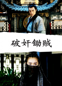女朋友去安慰我朋友
