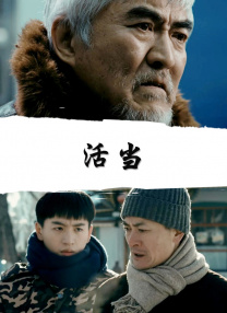 火18+游戏手游入口